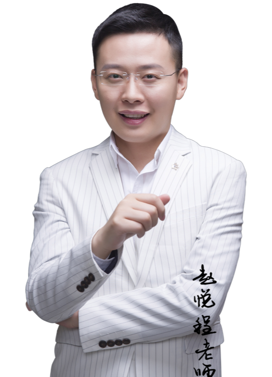 程哥商业增长顾问